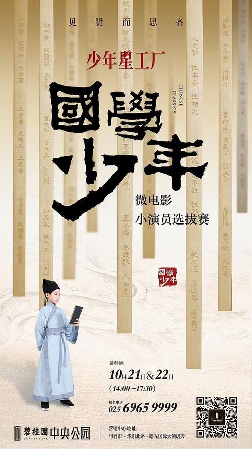购买南卡罗来纳州出生证明